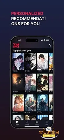 ToonSpace���°汾v0.6.93 �ٷ������ͼ1.