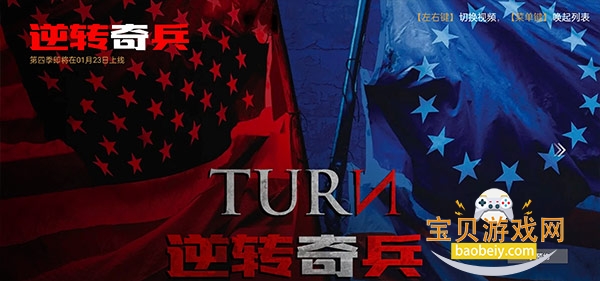 Ӧ��TV����ֱ������v1.0.0 ��Ѱ��ͼ1.