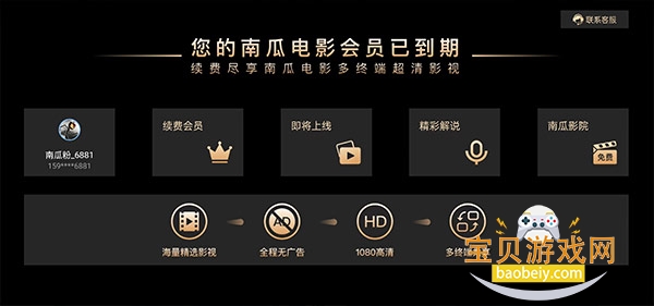 Ӧ��TV����ֱ������v1.0.0 ��Ѱ��ͼ0.