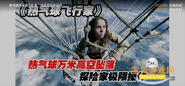 Ӧ��TV����ֱ������v1.0.0 ��Ѱ��ͼ2.