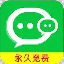 ΢�ŷ����ȶ���΢�Ŷ࿪����6.5.1.0410 �ٷ�����