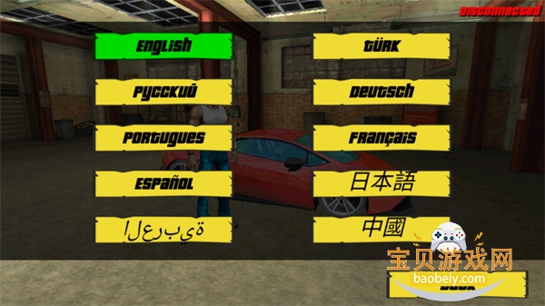 �����ܷ���2026���°汾v1.2 ��Ѱ��ͼ0.