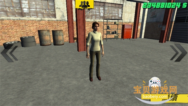 �����ܷ���2026���°汾v1.2 ��Ѱ��ͼ4.