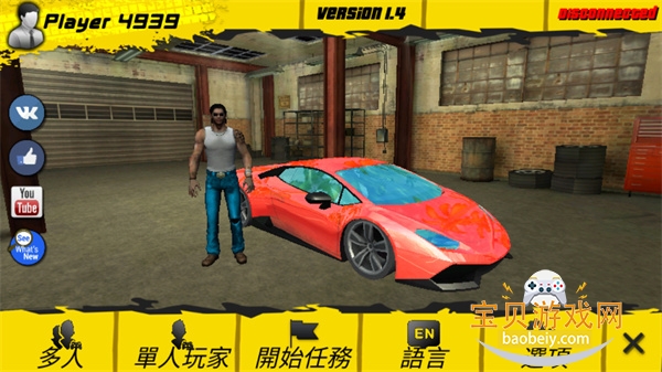 �����ܷ���2026���°汾v1.2 ��Ѱ��ͼ2.