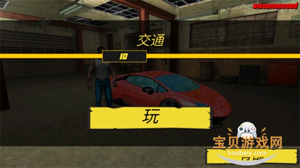 �����ܷ���2026���°汾v1.2 ��Ѱ��ͼ3.