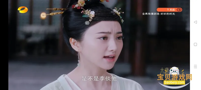 ����ֱ��TV���Ӱ�