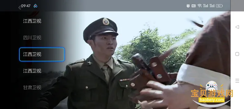 ����ֱ��TV���Ӱ�