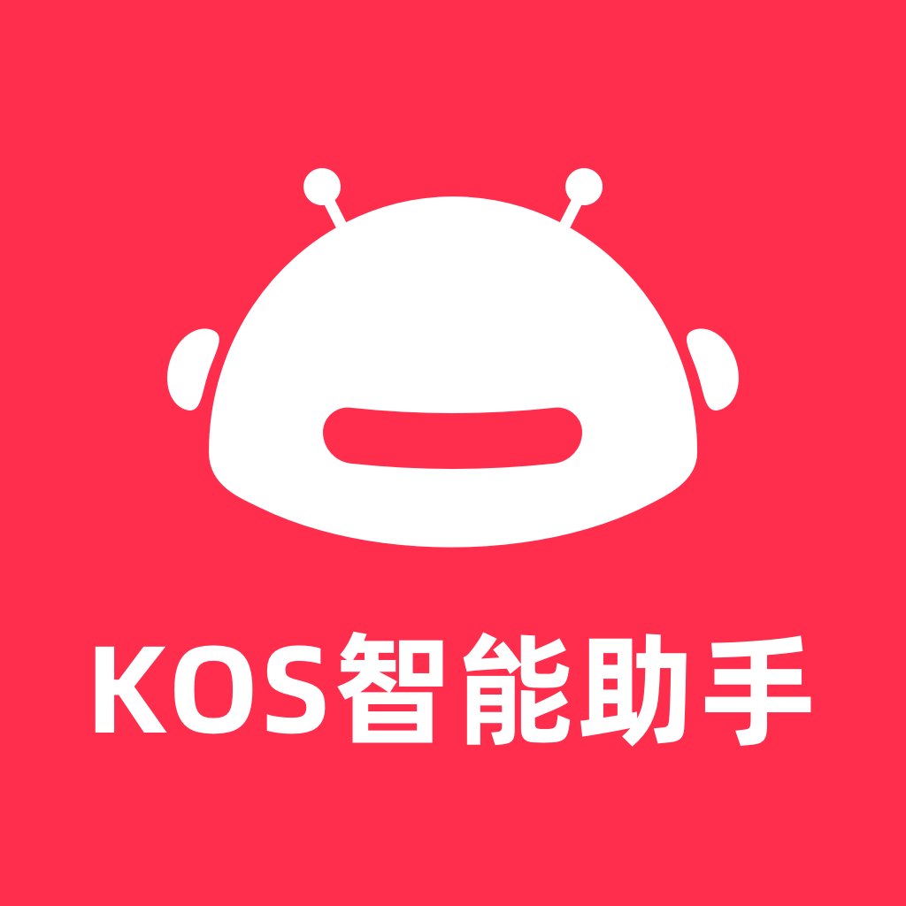 KOS��������app�ٷ��ֻ���v1.9.2 ��׿��