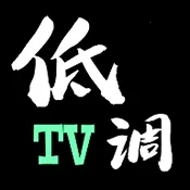 �͵�����ֱ���ٷ����°汾v1.7.6.6_20251125_1958 �ٷ�����