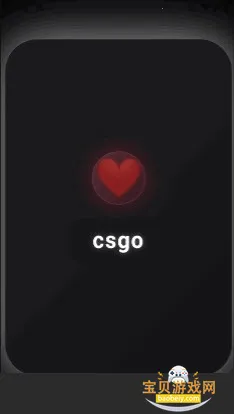 ½˶ģ����app������߹���v1.0.0 �ֻ����ͼ1.