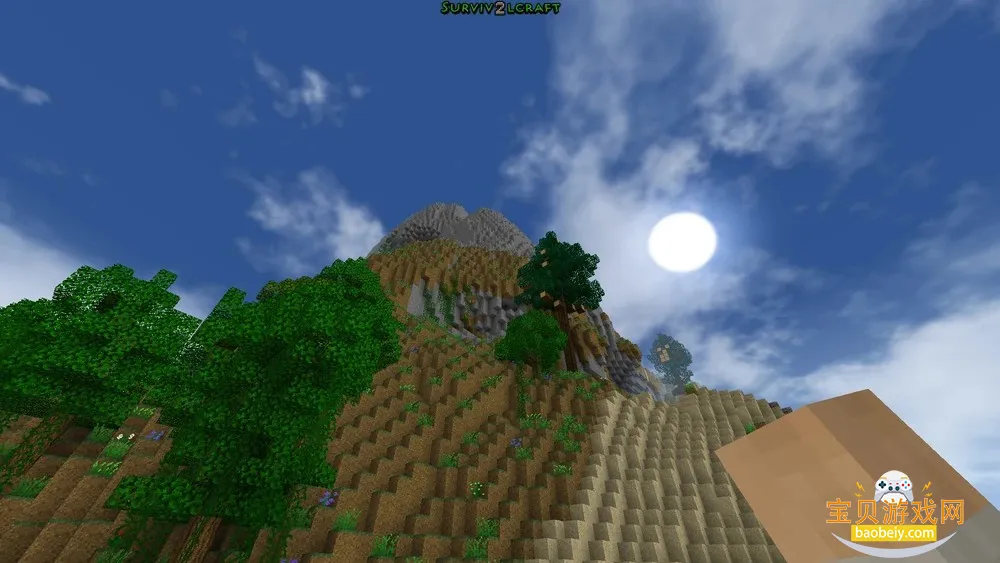 ����ս��2.4������