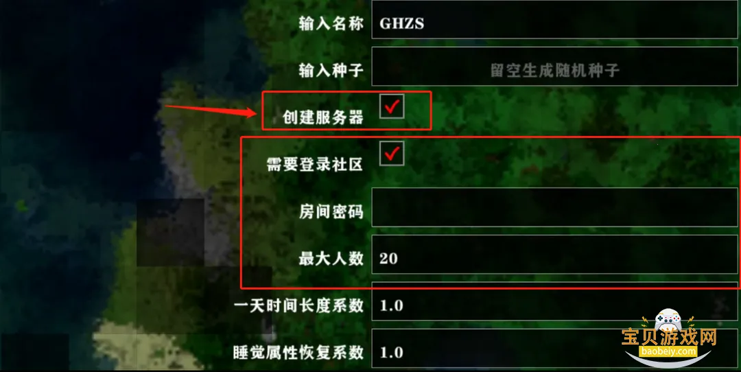 ����ս��2.4������