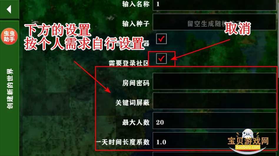 ����ս��2.4������