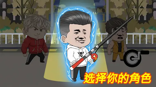 ���µ�ɽ�����ٷ����°�v1.1.8 �ٷ������ͼ2.