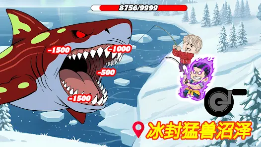 ���µ�ɽ�����ٷ����°�v1.1.8 �ٷ������ͼ4.