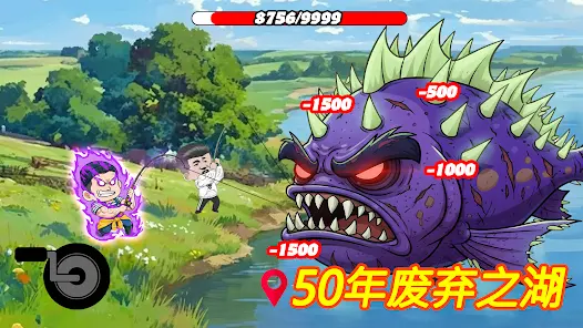 ���µ�ɽ�����ٷ����°�v1.1.8 �ٷ������ͼ1.