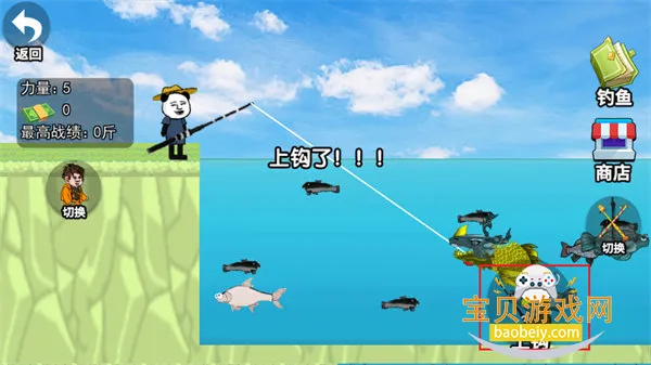 ���µ�ɽ�����ٷ����°�v1.1.8 �ٷ������ͼ5.