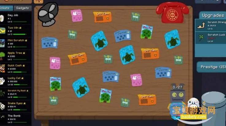 �ι���ģ�����ٷ����°汾v1.0.29 ��Ѱ��ͼ1.