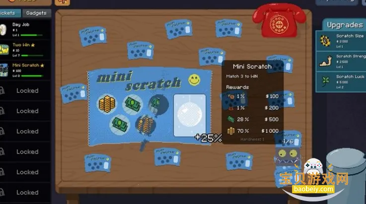 �ι���ģ�����ٷ����°汾v1.0.29 ��Ѱ��ͼ0.