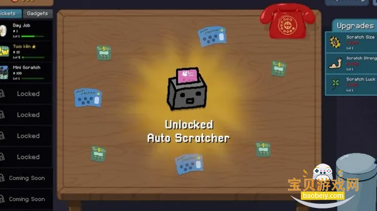 �ι���ģ�����ٷ����°汾v1.0.29 ��Ѱ��ͼ2.