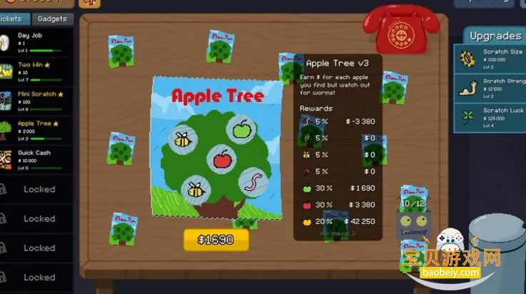 �ι���ģ�����ٷ����°汾v1.0.29 ��Ѱ��ͼ3.