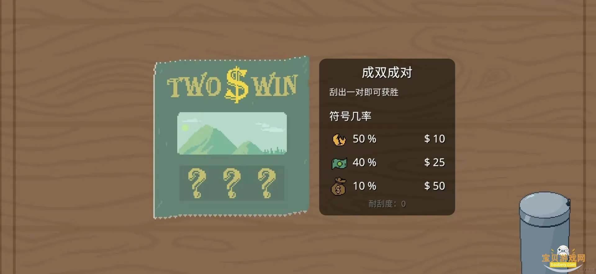 �ι���ģ�����ٷ����°汾v1.0.29 ��Ѱ��ͼ6.