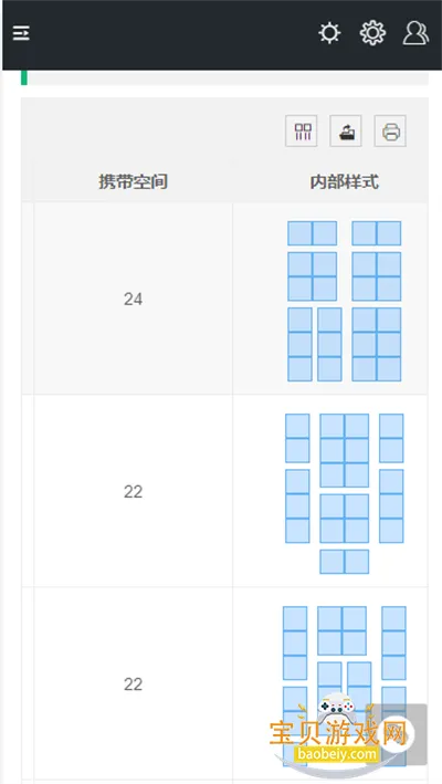 �������ж�һͼ�����߹ٷ����°汾v1.0 �ٷ������ͼ0.