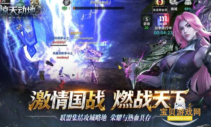 �¾��춯��2026�ֻ���v1.0.0 ��׿���ͼ0.