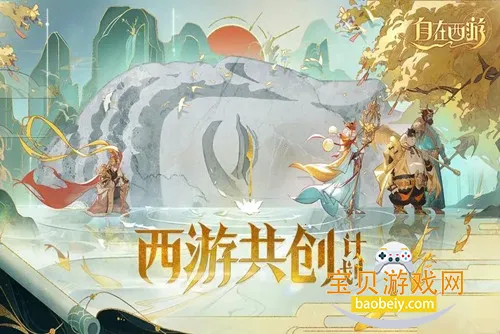 �������ιٷ�������Ϸv3.3.14 �ֻ����ͼ0.