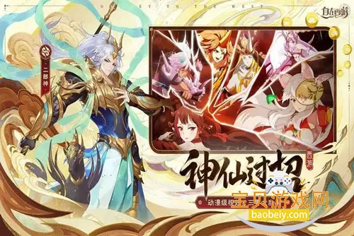 �������ιٷ�������Ϸv3.3.14 �ֻ����ͼ1.