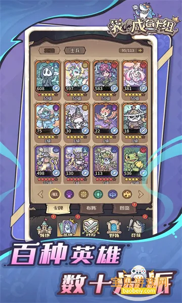 �ҵ����㿨�����²��԰�v1.0.1 �ٷ������ͼ2.