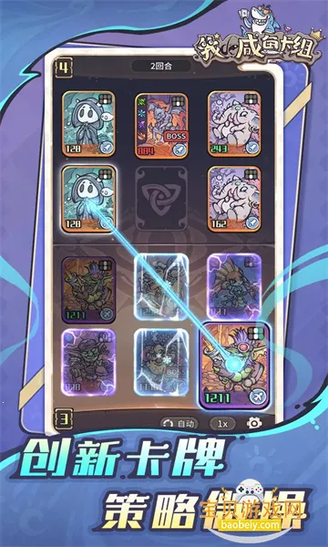 �ҵ����㿨�����²��԰�v1.0.1 �ٷ������ͼ1.