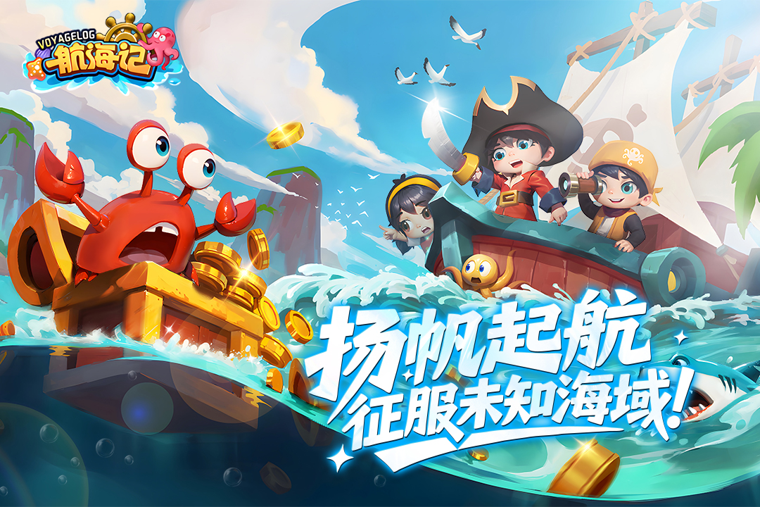 �����ǰ�׿���°汾v1.0.1 ��Ѱ��ͼ0.