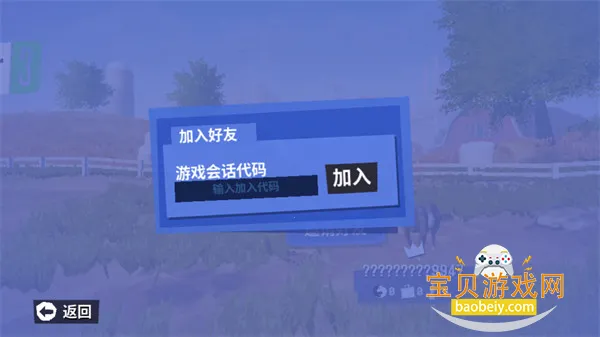 ģ��ɽ��3�ֻ���