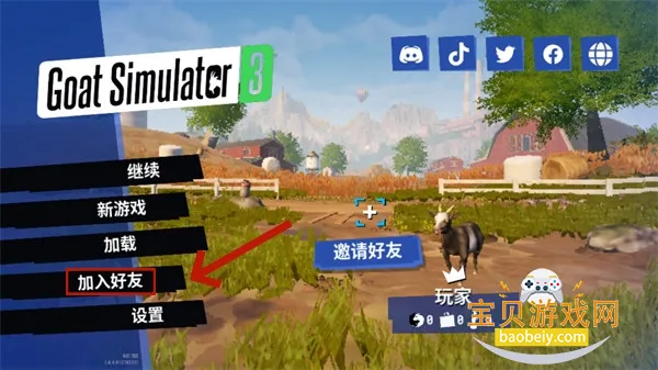 ģ��ɽ��3�ֻ���