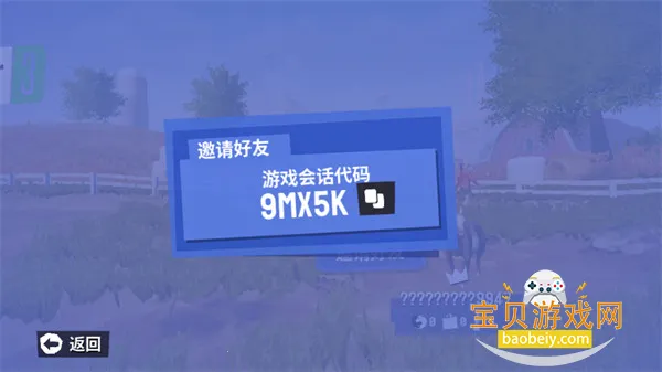 ģ��ɽ��3�ֻ���