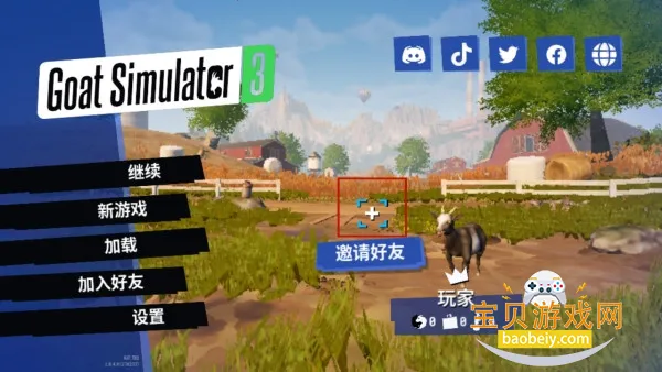 ģ��ɽ��3�ֻ���