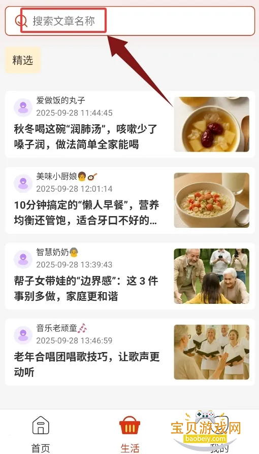 ϲ����ﹺ��2026�ֻ���