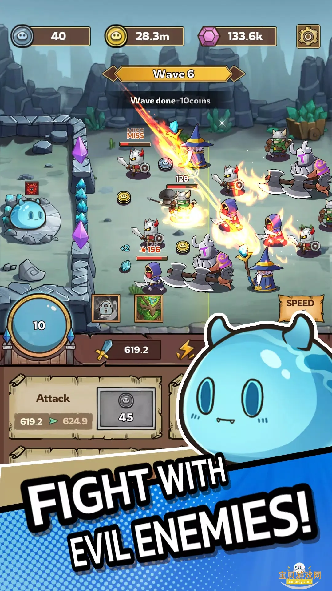 ʷ��ķ�Ǳ���׿��v86.1.0 �ٷ������ͼ0.