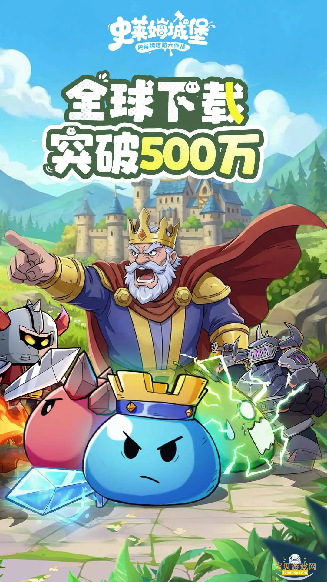 ʷ��ķ�Ǳ���׿��v86.1.0 �ٷ������ͼ2.