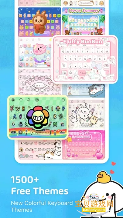 Facemoji Keyboard�������뷨�ֻ���v3.6.2.1 �ٷ������ͼ1.