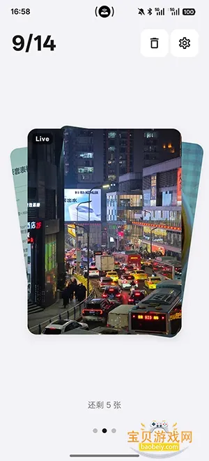 Tabula�����ֻ���