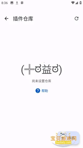 Anikku�����Ķ��ֻ���v0.1.5 �ֻ����ͼ2.