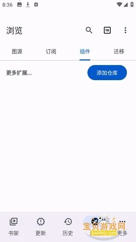 Anikku�����Ķ�2026�ֻ���