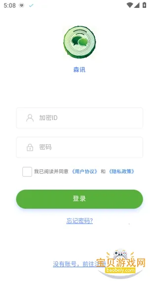 ɭѶ2026���°汾