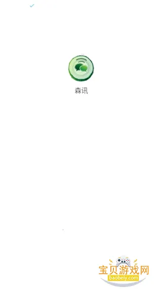 ɭѶ2026���°汾