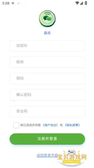 ɭѶ2026���°汾