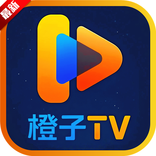 ����TV����ֱ�������������°汾v8.1 ��׿��