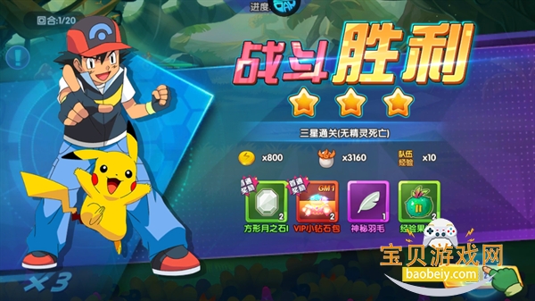 �����߾�0.1���ͱ��ɱҰ��ͼ5