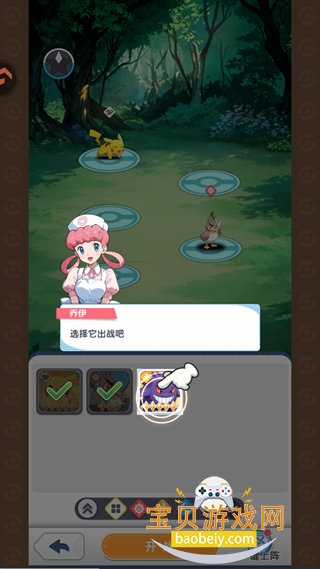 �����������������ֻ���v2.4 �ٷ������ͼ7.